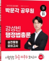 책1