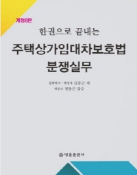책1