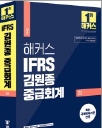 책1