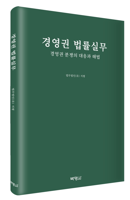책1