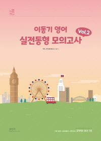책1