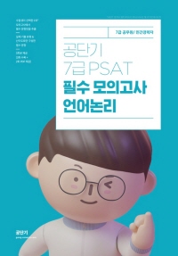 책1
