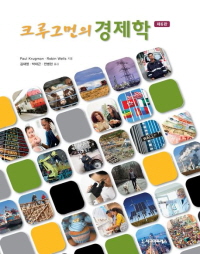 책1