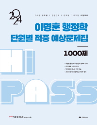 책1
