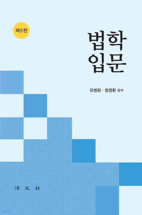책1