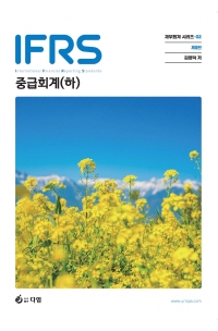 책1