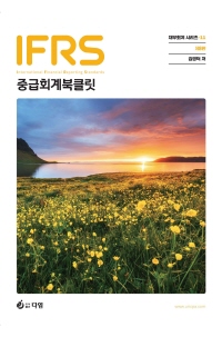 책1