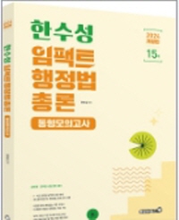 책1