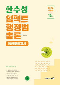 책1