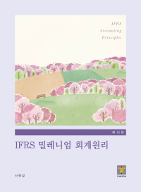책1