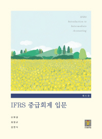 책1