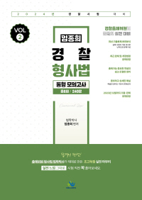 책1