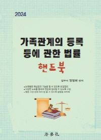 책1
