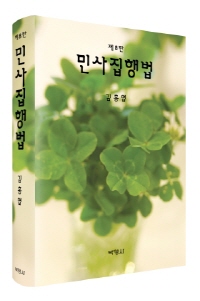 책1