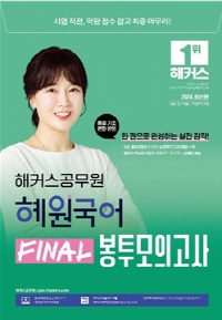 책1