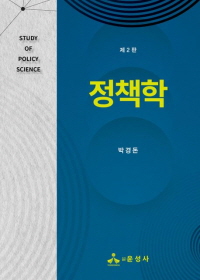책1