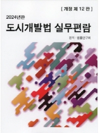책1