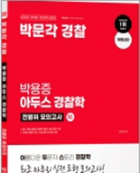 책1
