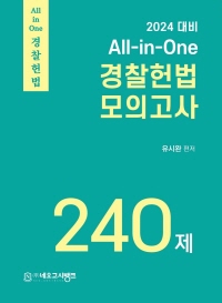 책1