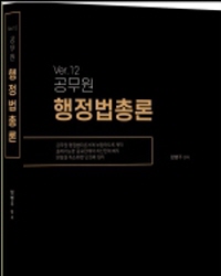 책1