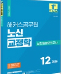 책1