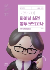 책1