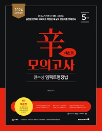 책1
