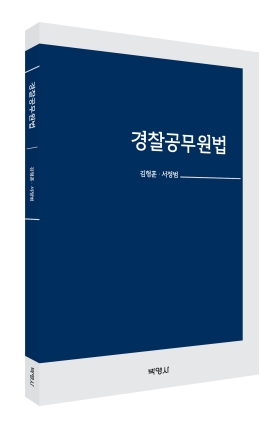 책1
