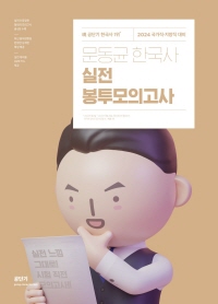 책1