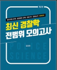책1