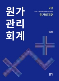 책1