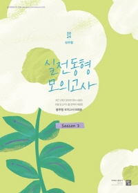 책1