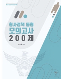 책1