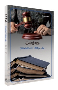 책1