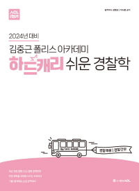 책1