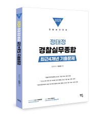 책1