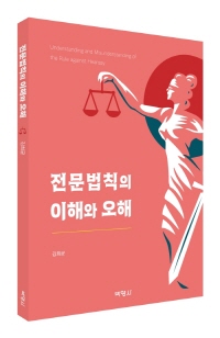 책1