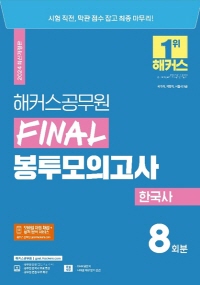 책1