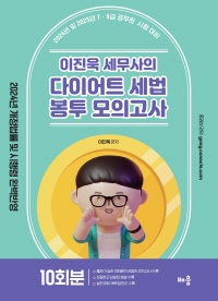 책1
