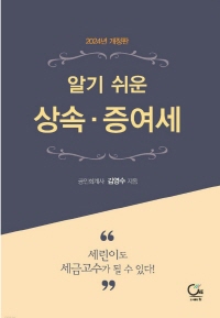 책1