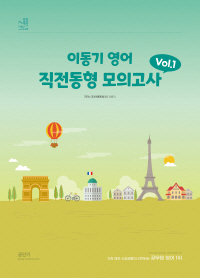 책1
