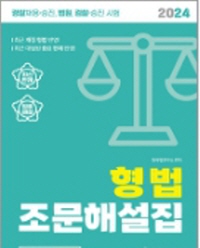 책1