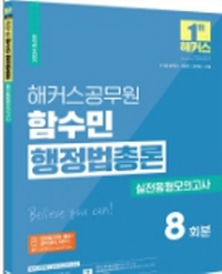 책1