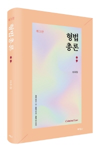 책1