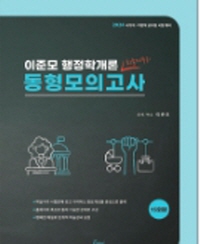 책1