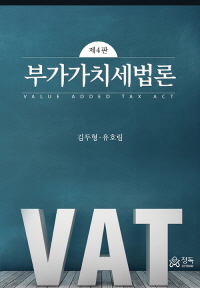 책1