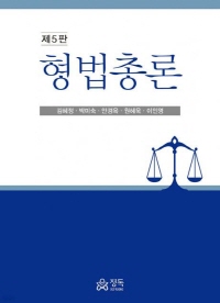 책1