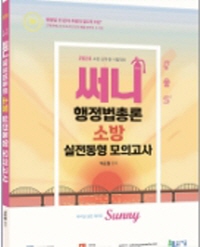 책1