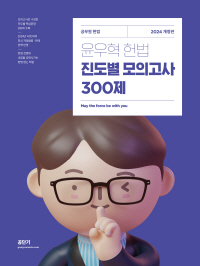 책1