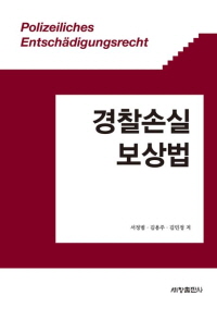 책1